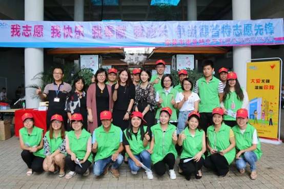 1516275056348257.jpg clip_image014.jpg